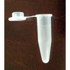 1.5 ml Gold vial with lid 